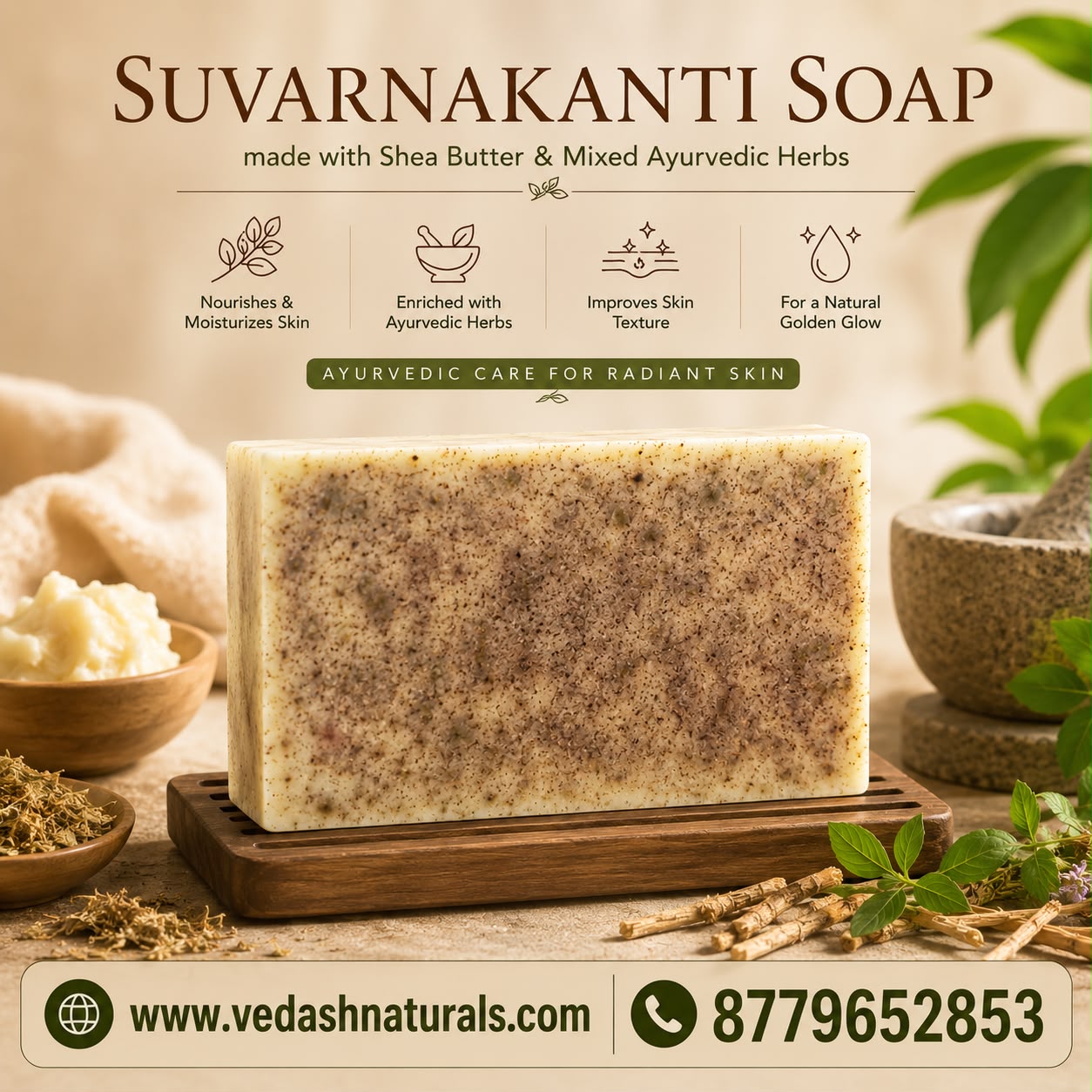 Suvarnakanti Ayurvedic Soap with SHEA BUTTER
